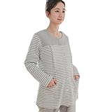 マタニティパジャマ 授乳服 前開き 授乳口付き 長袖 ボーダー柄 ウエスト調節付き 産前産後用 秋冬 2点セット XL グレー