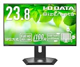I-O DATA アイ・オー・データ デイジーチェーン接続対応＆65W給電 USB Type-C搭載23.8型液晶ディスプレイ（BizCrysta）LCD-C243SM-Fシリーズ LCD-C243SMB-F
