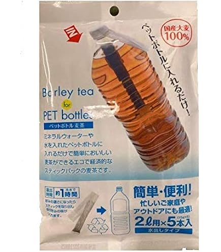 Amazon | 寿老園 むぎちゃん棒 (15g×8袋入り)×5個 | 寿老園 | ハーブ