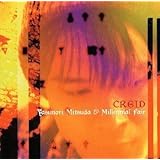 ゼノギアス アレンジヴァージョン - CREID