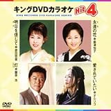 �L���ODVD�J���I�PHit4