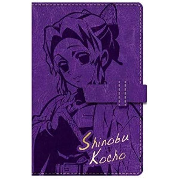 Amazon.co.jp: 『鬼滅の刃』スケジュール帳 2022 : 吾峠 呼世晴