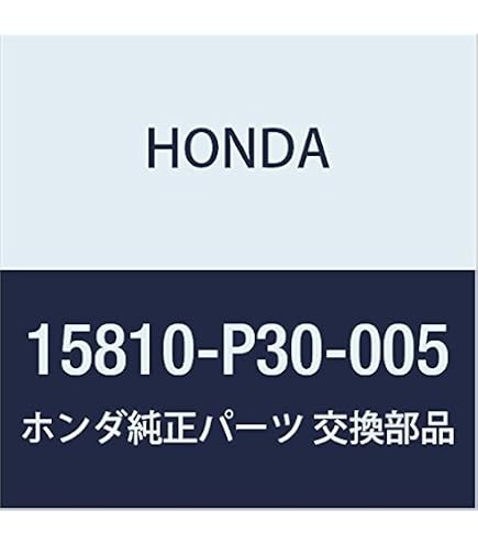 Amazon | HONDA (ホンダ) 純正部品 ベアリングASSY. リヤーハブ