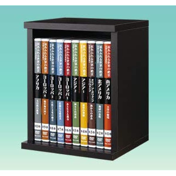 Amazon.co.jp: ユーキャンDVD 世界の絶景100 全10巻セット : DVD