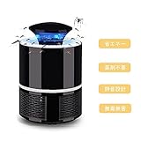 Yiteng　蚊取り器　USB対応　UV光源吸引式捕虫器　蚊対策グッズ　省エネー　光触媒技術　虫除け　携帯便利　超静音　安全無害　居間、寝室、台所、飲食店、オフィス、アウトドアなどに対応 (ブラック)