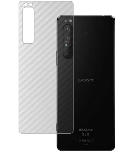 Amazon | 【CYBERGARAGE】スマホ背面保護フィルム・Sony Xperia 1 V用
