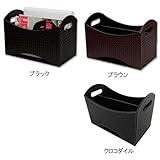 SHIMBI シンビ レザーシリーズ マガジンラック TM-W クロコダイル