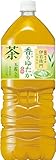 サントリー 伊右衛門 香りゆたか 緑茶 お茶 2L×6本