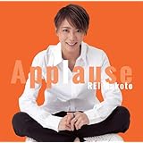 Applause REI Makoto