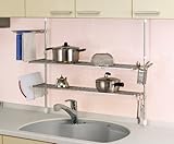 田窪工業所 つっぱり棚2段 幅90cm お買得セット TU2-90K