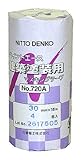 日東電工 建築塗装用 マスキング ペイントエース#720A 幅30mm 長さ18m 4巻入