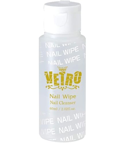 Amazon.co.jp: Betro VETRO Soak Away 8.5 fl oz (250 ml) Gel Remover