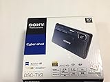 SONY デジタルカメラ Cyber-Shot(サイバーショット) TX9 (1220万画素CMOS/光学x4/デジタルx8) グレー DSC-TX9/H