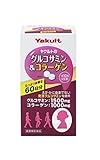 ヤクルト グルコサミン&コラーゲン 60日分(174g)