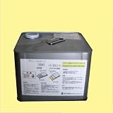 一液型水系ウレタン変性アクリルトップコート　タケシールＡＱトップ　グリーン　８ｋｇ