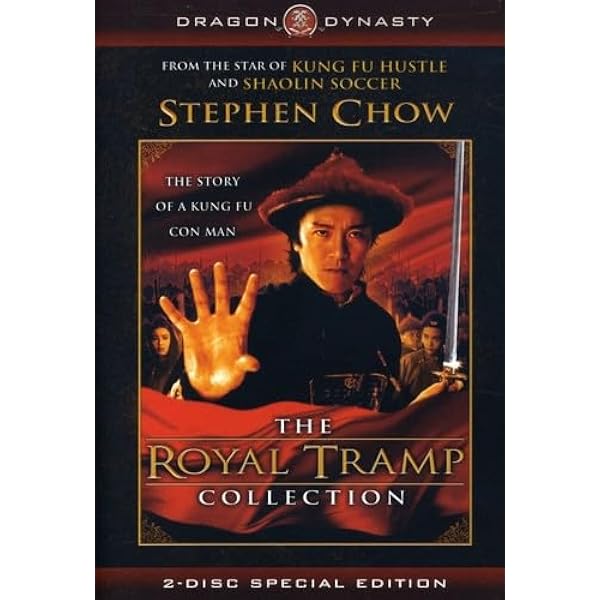 チャウ・シンチーの ロイヤル・トランプ2 (香港電影最強大全 1800円キャンペーン)  [DVD] Amazon.co.jp: チャウ・シンチーの ロイヤル・トランプ2 (香港電影最強