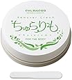 ちゅらりも 1個 (25g) [医薬部外品 オールインワン美容除毛クリーム ムダ毛処理 抑毛 保湿成分 男女兼用 低刺激 大豆エキス配合] チュラコス