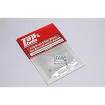 Amazon.co.jp: Top Studio Moto GP 六角ナット バイク模型に 1