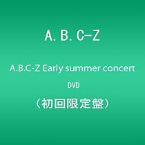 Amazon.co.jp | Summer Concert 2014 A.B.C-Z☆