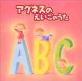 �A�O�l�X�̂������̂���