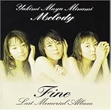 Fine�`Last Memorial Album�`