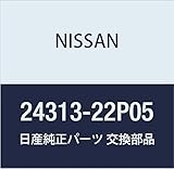 NISSAN (日産) 純正部品 プレート コーシヨン フェアレディ Z 品番24313-22P05
