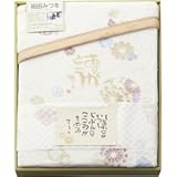 『ご挨拶 内祝 お返し 快気祝 引き出物 結婚内祝 出産内祝 引越などに人気の商品』　相田みつを　マイクロファイバー毛布　オレンジ　【のし・包装可】