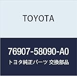 TOYOTA (トヨタ) 純正部品 クォータパネル マッドガード RH (WHITE PEARL CS.) アルファード/ヴェルファイア/ハイブリット 品番76907-58090-A0