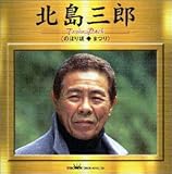 �c�C���E�p�b�N