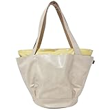 Rompbaby ロンプベイビー 大人可愛いママバッグ マザーズバッグ クリーム&イエロー