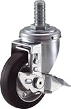 ハンマー　Ｓ型ねじ式自在　ＳＰ付　ゴム車１００ｍｍ　Ｍ２０ＸＰ２．５