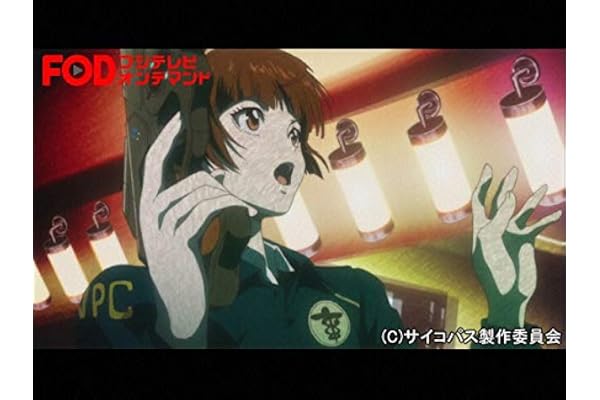 #5 誰も知らないあなたの顔
