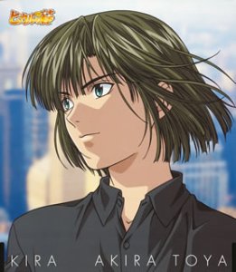 ヒカルの碁」キャラクターソングシングル「綺麗」 | 小林沙苗