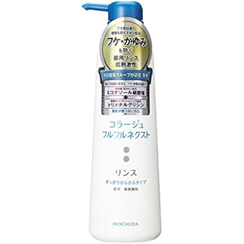 コラージュフルフル ネクストリンス すっきりさらさらタイプ 400mL (医薬部外品)