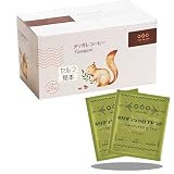 Tasogare de cafe ドリップコーヒー モダン旅 爽やかなキリマンジャロブレンド コーヒー ギフト 8g x 20袋