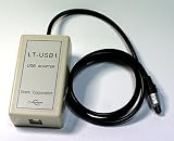 LT-8A LT-8B用 ＵＳＢ接続アダプター ソフトウエアＣＤ-ＲＯＭ ＵＳＢケーブル付