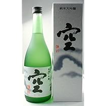 関谷醸造 蓬莱泉 純米大吟醸720ml 今だけお試し価格