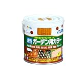 アサヒペン 水性ガーデン用カラー パイン 0.7L