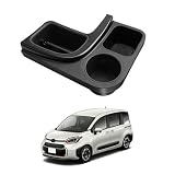 HUAHAO 新型 トヨタ シエンタ 10系専用コンソールトレイ シフトサイドポケットトレイ シエンタ 隙間収納 小物入れ 車内収納ボックス コンソールボックス シエンタ 10系 アクセサリー 内装 パーツ 滑り止めマット付き 装着簡単(2025.8以降モデルには対応不可）