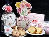 【母の日】Coffret cadeau mères （コフレ カドゥ メール） ～母の日のための 美味しいギフト詰め合わせ～ 母の日 スイー