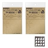 【128片セット】ササガワ タカ印 貼って剥がせるクラフト値札シール 印刷可 メガネ型 20-578 おまけステッカーorミニしおり付