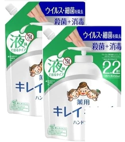 Amazon.co.jp: 【12本セット 1ケース】液体ハンドソープ ハンドク