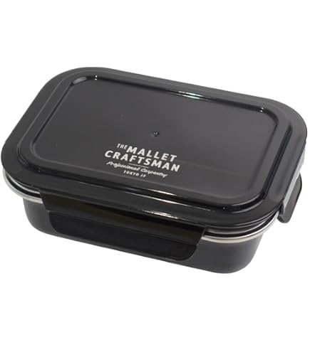 Amazon | Sabu マリット ステンレス4点ロックランチコンテナL ブラウン
