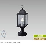 シンプルLEDスタンドライト 3型