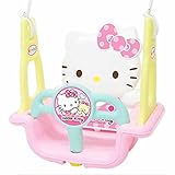 Hello Kitty Folding Toddler Indoor & Outdoor Swing Set & Free Gift (Key Ring) ハローキティ折りたたみ幼児の屋内＆屋外スイン