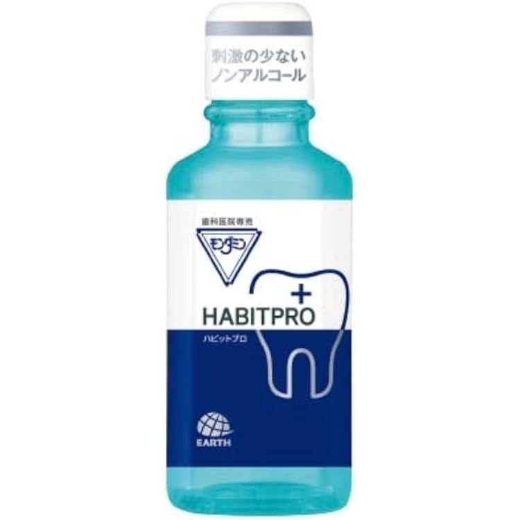 Amazon.co.jp: HABITPRO ハビットプロ1本 (1080ml), ホワイト
