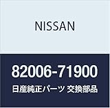 NISSAN(ニッサン)日産純正部品 エンブレム フロントドア 82006-71900 82006-71900