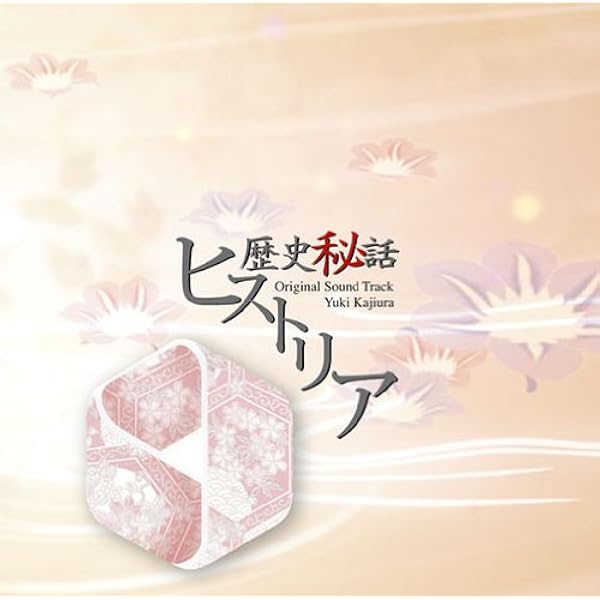 (未使用･未開封品)　progressive(初回生産限定盤)(DVD付) og8985z Amazon.co.jp: progressive(初回生産限定盤)(DVD付): ミュージック