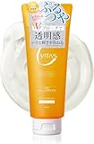 CVITAS シービタス Ｃクレンジングジェル 200ml ビタミンC クレンジング 毛穴ケア メイク落とし くすみ