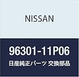NISSAN (日産) 純正部品 ミラー アッセンブリー アウトサイド RH フェアレディ Z 品番96301-11P06